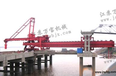 直線擺動(dòng)式裝船機(jī)
