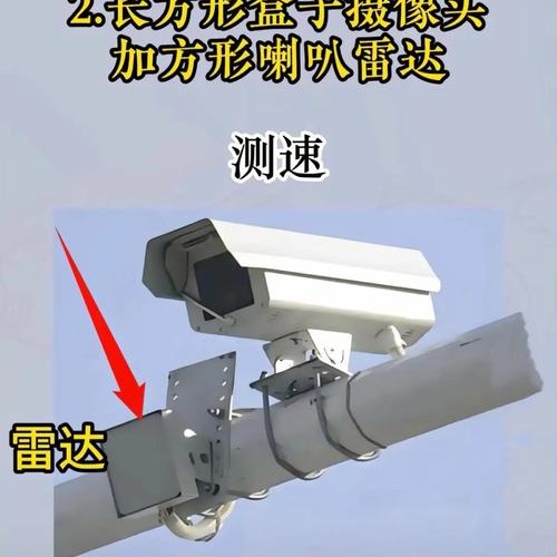 黑煙車抓拍攝像頭 (9).jpeg